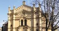 Synagoga Tempel, Kraków /Encyklopedia Internautica