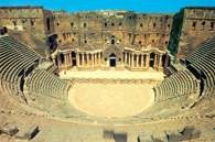 Syria, amfiteatr w Bosra /Encyklopedia Internautica