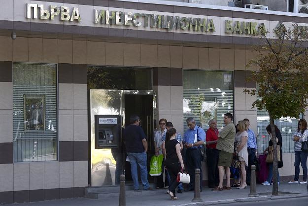 System bankowy Bułgarii został zaatakowany /AFP