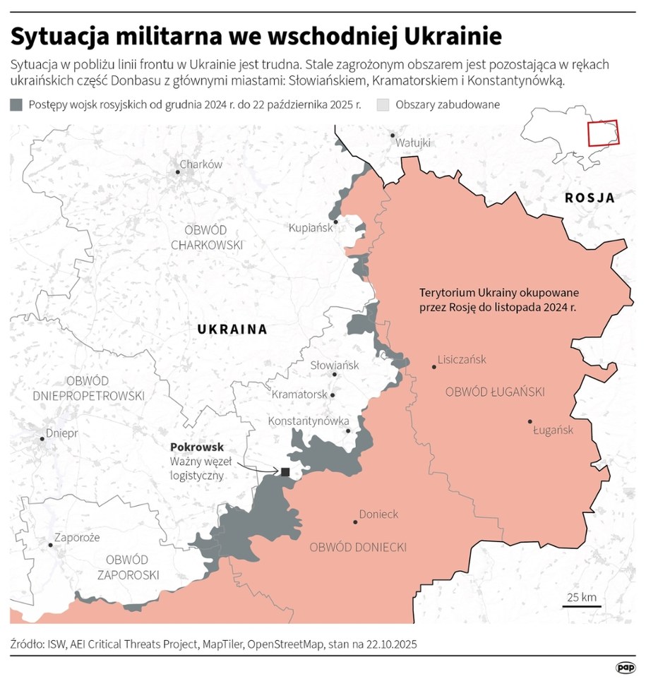 Sytuacja militarna we wschodniej Ukrainie /Michał Czernek /PAP