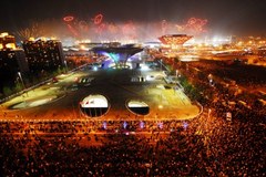 Szanghaj zainaugurował EXPO 2010