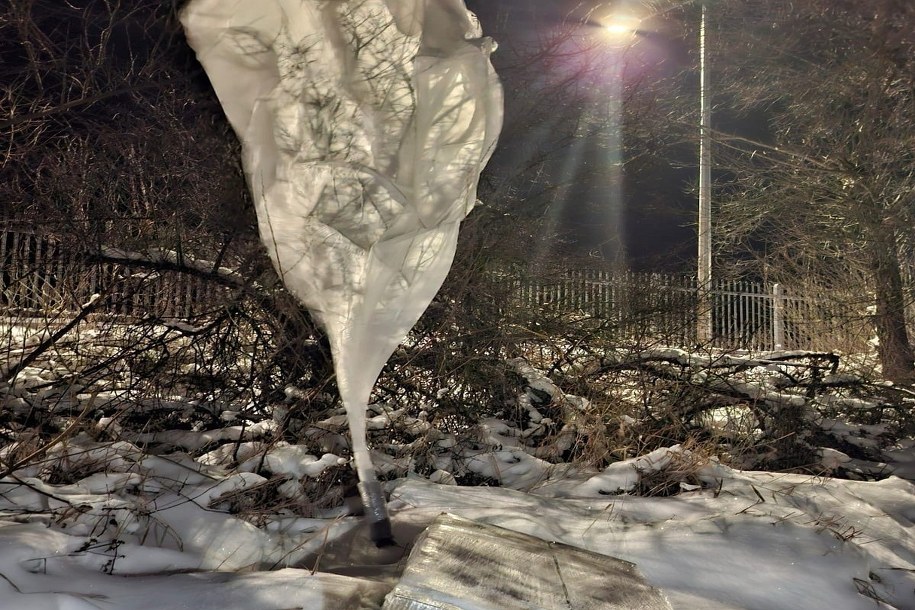 Szczątki balonu przemytnicznego /Straż Graniczna