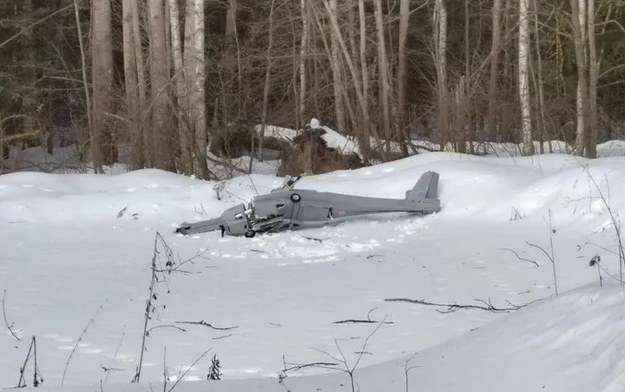 Szczątki drona znalezione w obwodzie moskiewskim / Twitter /