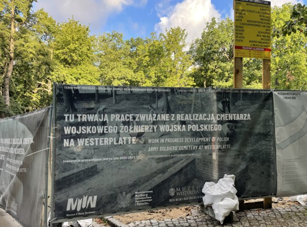 Szczątki żołnierzy zostaną uroczyście pochowane na nowym cmentarzu wojskowym Żołnierzy Wojska Polskiego na Westerplatte /Kuba Kaługa /RMF FM