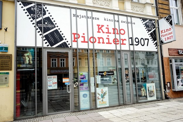 Szczecińskie kino Pionier /	Marcin Bielecki   /PAP