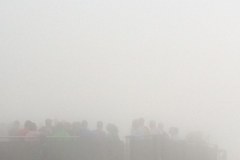 Szczyty wokół Rio de Janeiro spowite mgłą