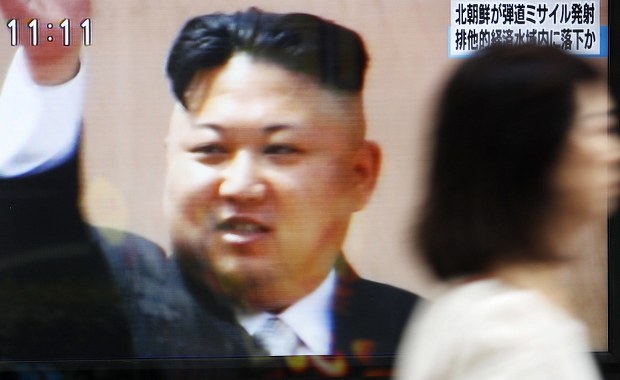 Szef CIA: Nie pytajcie mnie, jeśli Kim Dzong Un "nagle zniknie"