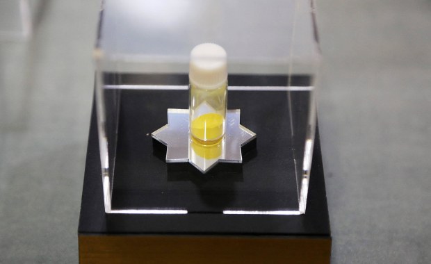 Szef MAEA: Program nuklearny Iranu szybko się rozwija