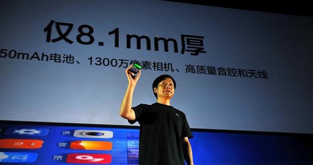 Szefowie Xiaomi chcą powtórzyć sukces odniesiony w kraju /AFP