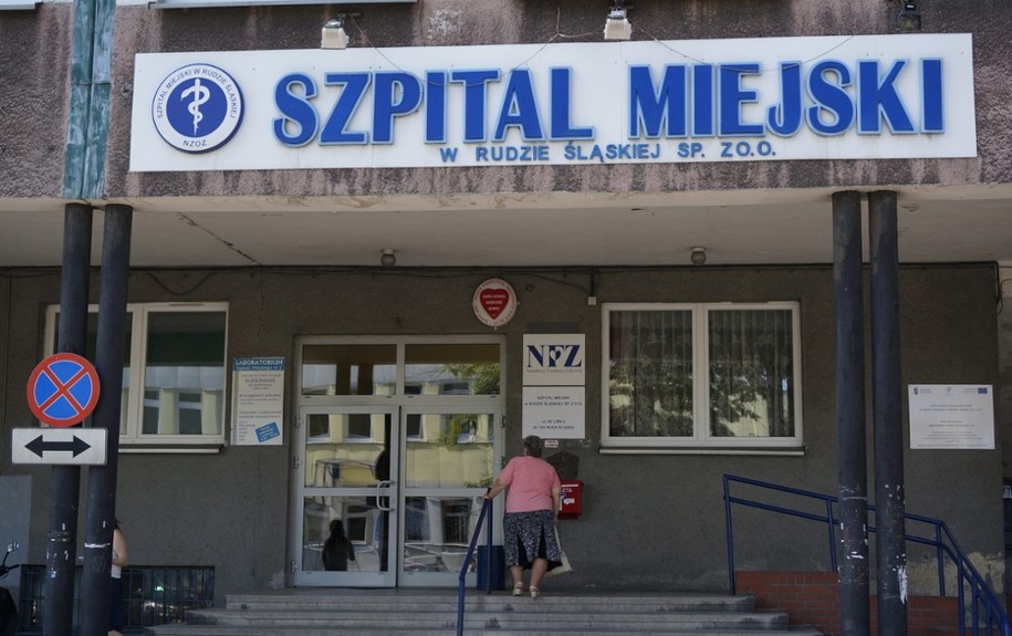 Szpital Miejski w Rudzie Śląskiej /Andrzej Grygiel /PAP