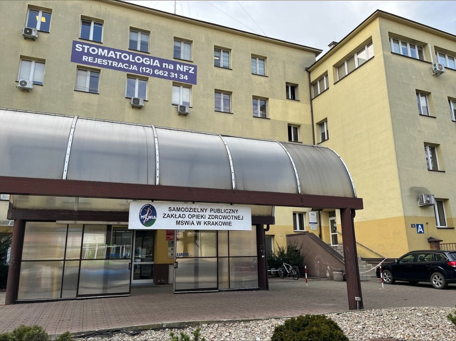 Szpital MSWiA w Krakowie /Paweł Konieczny /RMF FM