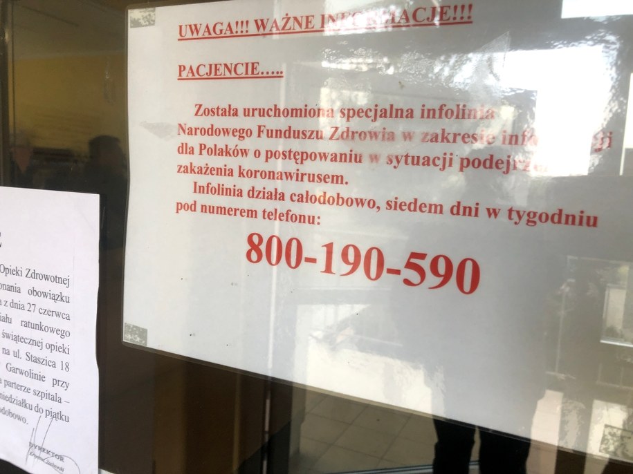 Szpital Powiatowy w Garwolinie /Michał Dobrołowcz /RMF FM