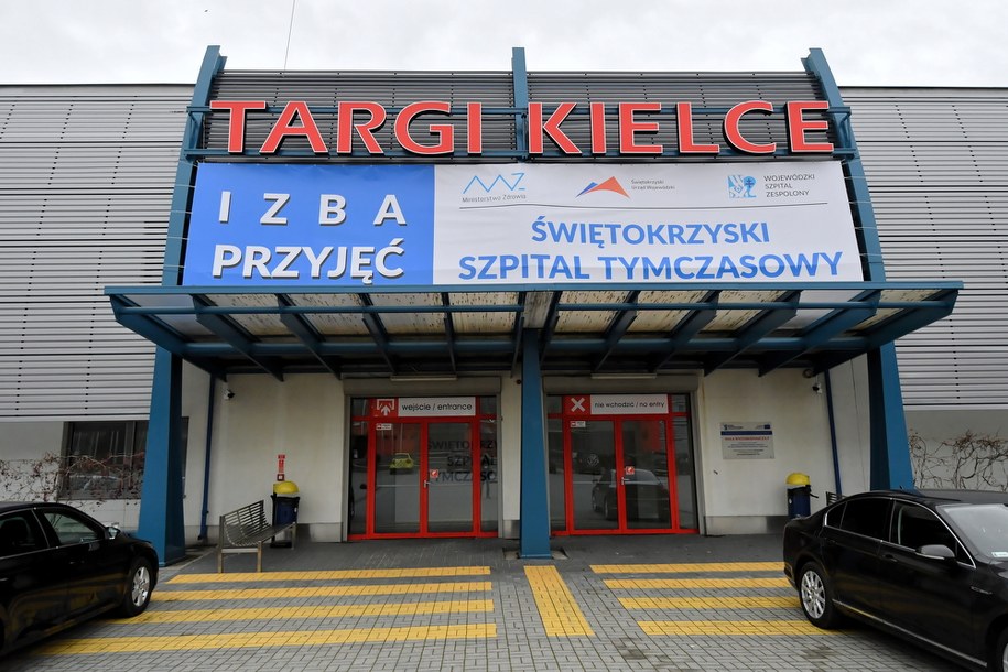 Szpital Tymczasowy na terenie Targów Kielce / 	Piotr Polak    /PAP