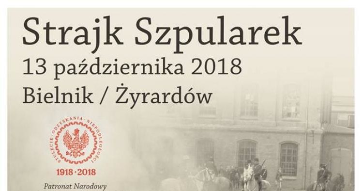 Szpularki wyszyją napis "Niepodległa" na polskiej fladze 13 października fot. Muzeum Lniarstwa w Żyrardowie /