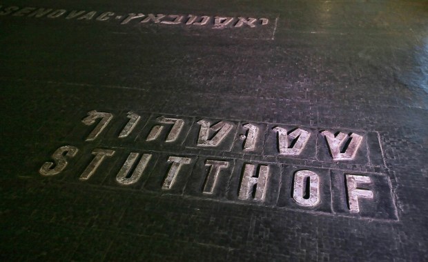 Sztab kryzysowy i seria wywiadów. Prezydent i rząd szykują się na obchody w Jerozolimie 