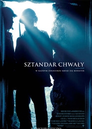 Sztandar chwały