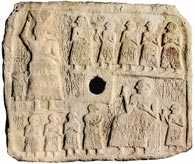 Sztuka Mezopotamii, wapienna plakietka króla Lagasz Ur-Nansze, ok. 2500 p.n.e. /Encyklopedia Internautica