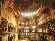 Sztuka turecka, Hagia Sophia /Encyklopedia Internautica