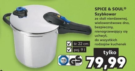 Szybkowar w super cenie w Kauflandzie! /Kaufland /INTERIA.PL