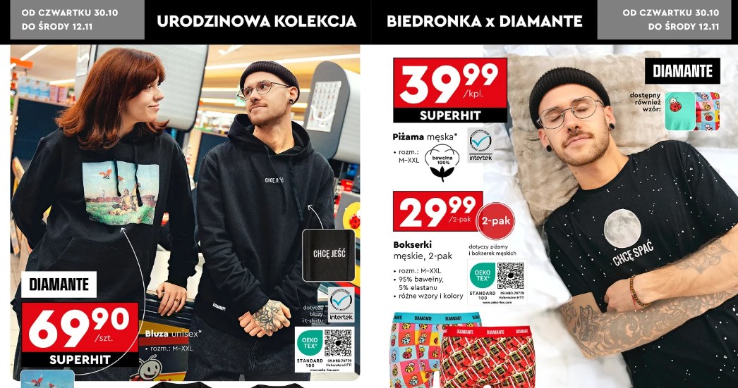 Ta kolekcja to hit! Zobacz, co przygotowała Biedronka z Diamante /Biedronka /INTERIA.PL