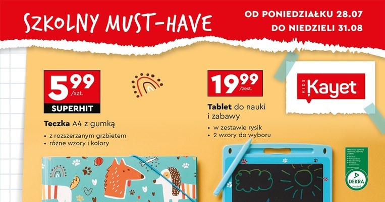 Tablet graficzny z Biedronki /Biedronka /INTERIA.PL
