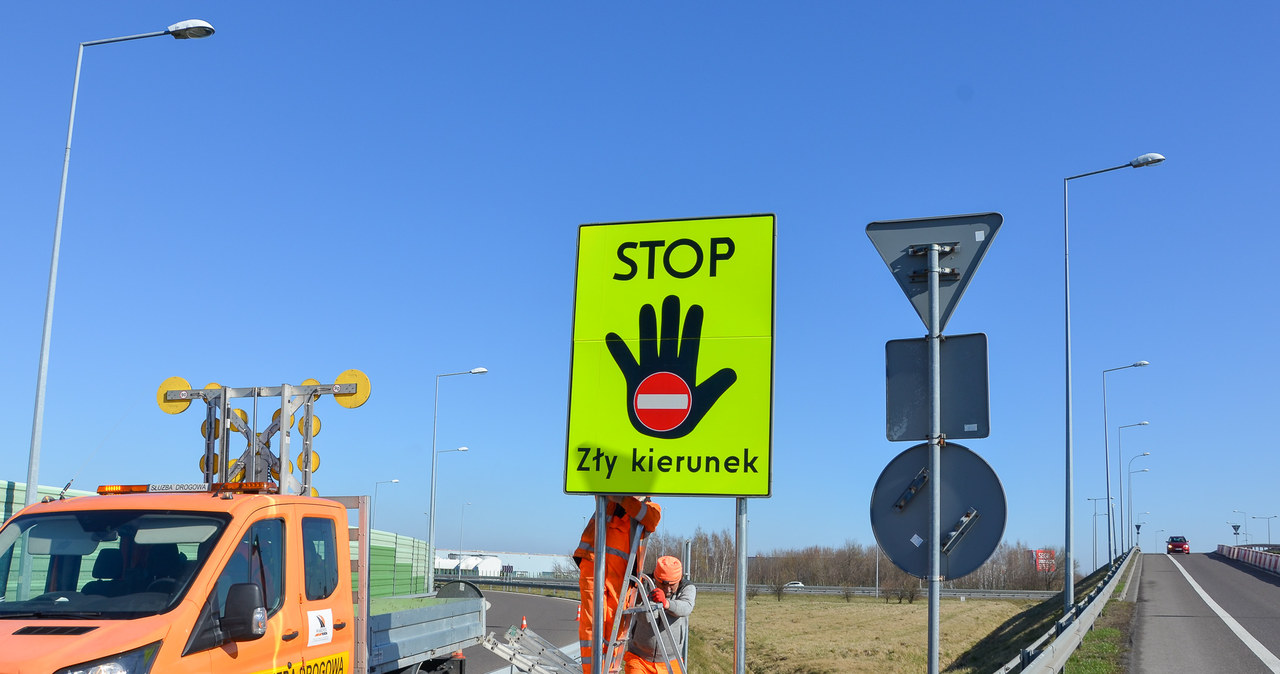 Tablic będzie sukcesywnie przybywało /GDDKiA