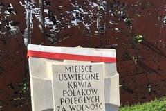 Tablica przy ul. Górczewskiej 32