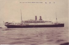 "Taiyō Maru". Legenda Pacyfiku