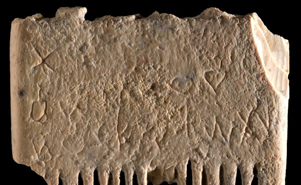 Tajemnica najstarszego znalezionego zdania rozwiązana