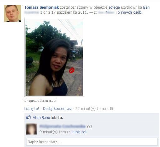 Tajemnicza postać na profilu ministra obrony Tajemnicza brunetka /Facebook /INTERIA.PL