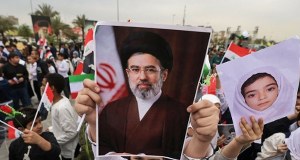 Tajemnicza nieobecność, plotki i spekulacje. Czy Modżtaba Chamenei żyje?