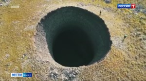Tajemnicze eksplodujące kratery na Syberii. Naukowcy z nową teorią