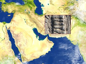 Tajemnicze symbole na pustyni w Katarze - skąd się wzięły?