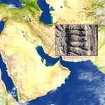 Tajemnicze symbole na pustyni w Katarze - skąd się wzięły?