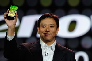 Tajemniczy smartfon Lenovo bije rekordy w benchmarkach