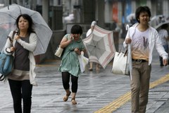Tajfun paraliżuje Japonię