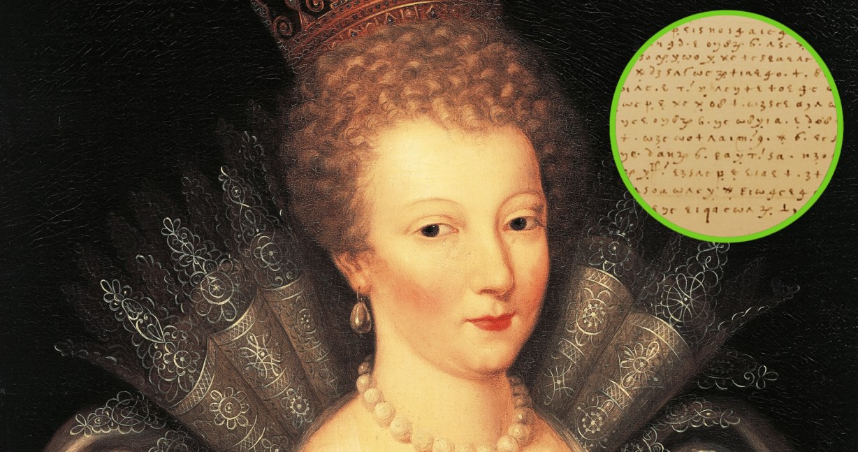 Tajne listy Marii Stuart królowej Szkocji zostały odnalezione /Photo by DeAgostini/Getty Images /Getty Images