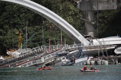 Tajwan: Zawalił się most nad zatoką na wschodzie kraju - 10 osób rannych, są zaginieni