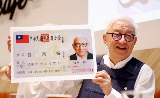 Tajwański miliarder sfinansuje armię "cywilnych wojowników". Mają stawić czoła Chinom