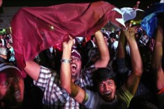 Tak Katar cieszył się z mundialu