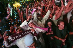 Tak Katar cieszył się z mundialu
