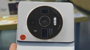 Tak kosmicznie wygląda moduł aparatów Xiaomi 12 Ultra