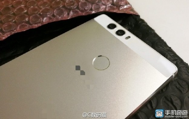 Tak może wyglądać Huawei P9 /materiały prasowe