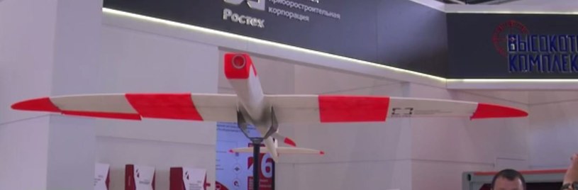 Tak prezentuje się dron z drukarki 3D - zrzut ekranu z materialu Russia Today w serwisie YouTube /YouTube
