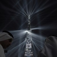 Dubaj