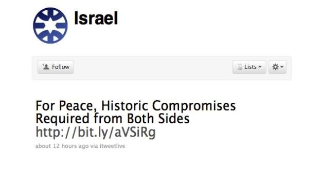Tak wygląda konto @israel po odzyskaniu z "niewoli" właściciela strony dla dorosłych /gizmodo.pl