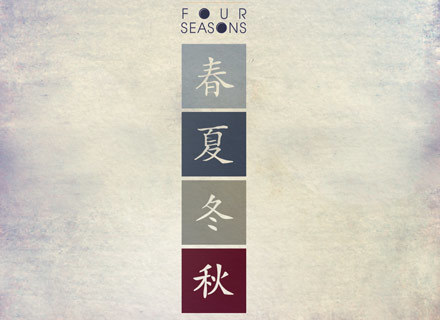 Tak wygląda okładka "Four Seasons", nowej plyty Blue Cafe /QL Music