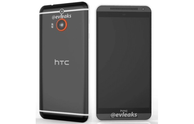 Tak wygląda podobno HTC One M8 Prime /materiały prasowe