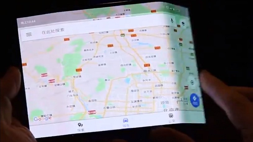 Tak wygląda w akcji składany smartfon z elastycznym ekranem od Xiaomi /Geekweek
