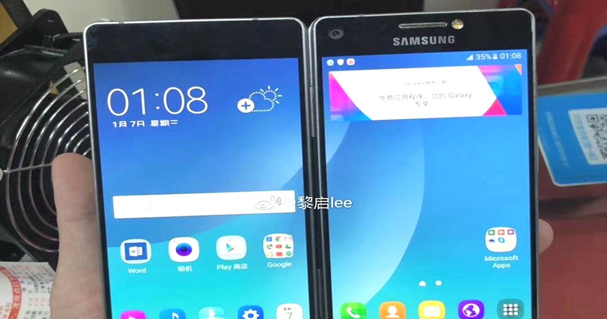 Tak wyglądał skasowany dwuekranowy smartfon Samsunga /Geekweek